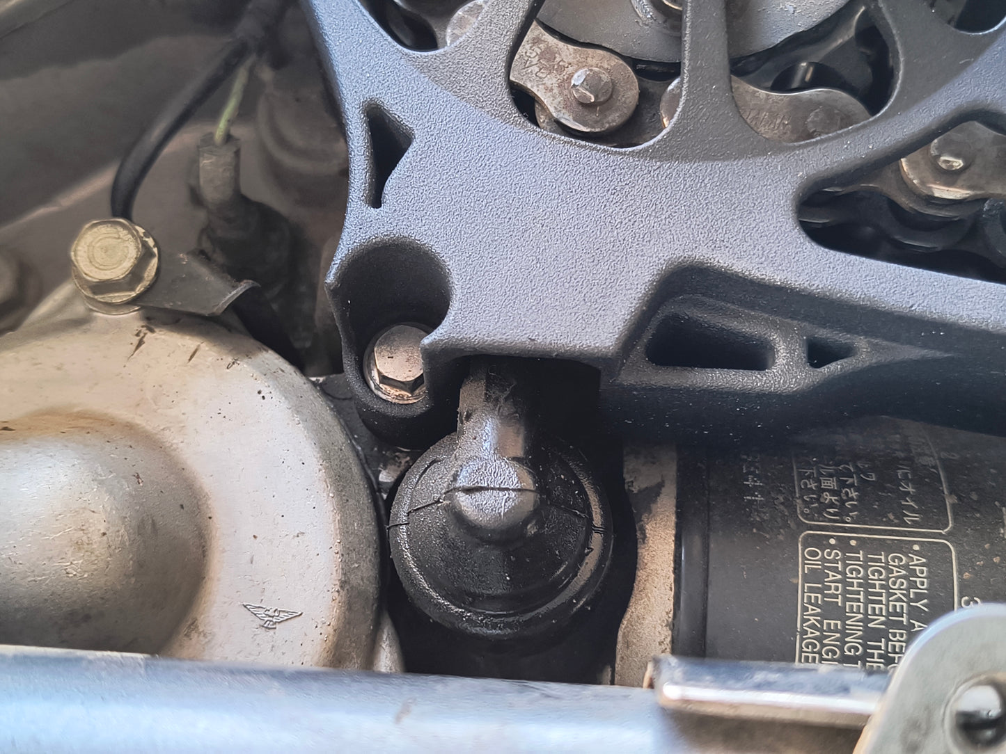 Lightweight Sprocket Cover HONDA Transalp XLV650